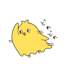 溶けているトリ（個別スタンプ：5）