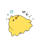 溶けているトリ（個別スタンプ：6）