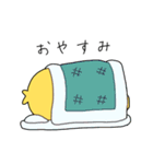 溶けているトリ（個別スタンプ：13）