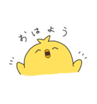 溶けているトリ（個別スタンプ：14）