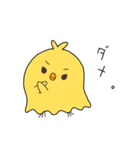 溶けているトリ（個別スタンプ：15）
