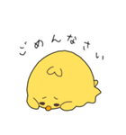 溶けているトリ（個別スタンプ：20）