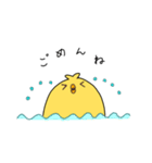 溶けているトリ（個別スタンプ：22）
