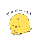 溶けているトリ（個別スタンプ：34）