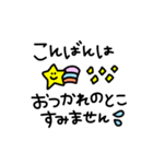 シンプルな大人の長文スタンプ（個別スタンプ：4）