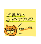 ビタミンカラーの丁寧な猫1（個別スタンプ：3）
