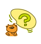 ビタミンカラーの丁寧な猫1（個別スタンプ：6）