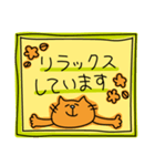 ビタミンカラーの丁寧な猫1（個別スタンプ：30）