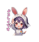 ゆるふわうさぴょん（個別スタンプ：2）