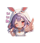 ゆるふわうさぴょん（個別スタンプ：3）