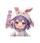 ゆるふわうさぴょん（個別スタンプ：4）