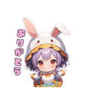 ゆるふわうさぴょん（個別スタンプ：10）