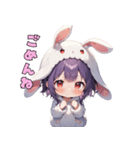ゆるふわうさぴょん（個別スタンプ：11）