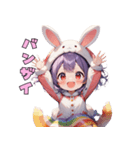 ゆるふわうさぴょん（個別スタンプ：12）