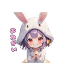 ゆるふわうさぴょん（個別スタンプ：13）