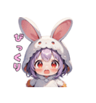 ゆるふわうさぴょん（個別スタンプ：15）