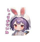 ゆるふわうさぴょん（個別スタンプ：19）