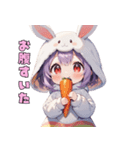 ゆるふわうさぴょん（個別スタンプ：24）