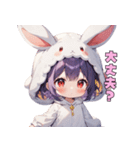 ゆるふわうさぴょん（個別スタンプ：26）