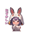 ゆるふわうさぴょん（個別スタンプ：31）