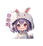 ゆるふわうさぴょん（個別スタンプ：32）