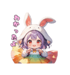 ゆるふわうさぴょん（個別スタンプ：33）