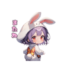 ゆるふわうさぴょん（個別スタンプ：35）