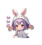 ゆるふわうさぴょん（個別スタンプ：36）
