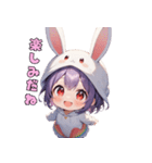 ゆるふわうさぴょん（個別スタンプ：37）