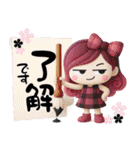 3D色んな髪色の派手かわ毎日送れるスタンプ（個別スタンプ：6）