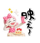 3D色んな髪色の派手かわ毎日送れるスタンプ（個別スタンプ：27）