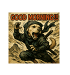 忍々！忍者レトリーバー（個別スタンプ：1）