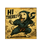 忍々！忍者レトリーバー（個別スタンプ：3）