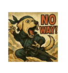 忍々！忍者レトリーバー（個別スタンプ：7）