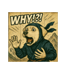 忍々！忍者レトリーバー（個別スタンプ：10）