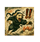 忍々！忍者レトリーバー（個別スタンプ：11）