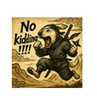 忍々！忍者レトリーバー（個別スタンプ：15）