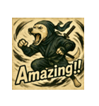 忍々！忍者レトリーバー（個別スタンプ：17）