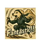 忍々！忍者レトリーバー（個別スタンプ：18）