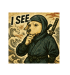 忍々！忍者レトリーバー（個別スタンプ：20）