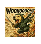 忍々！忍者レトリーバー（個別スタンプ：29）