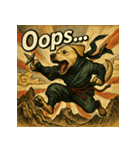 忍々！忍者レトリーバー（個別スタンプ：31）