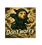 忍々！忍者レトリーバー（個別スタンプ：36）