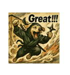 忍々！忍者レトリーバー（個別スタンプ：37）