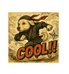 忍々！忍者レトリーバー（個別スタンプ：40）