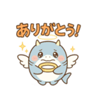 ボケてツッコむ！？サメ天使の爆笑スタンプ（個別スタンプ：4）