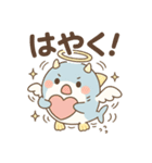ボケてツッコむ！？サメ天使の爆笑スタンプ（個別スタンプ：17）