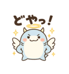 ボケてツッコむ！？サメ天使の爆笑スタンプ（個別スタンプ：19）