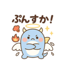 ボケてツッコむ！？サメ天使の爆笑スタンプ（個別スタンプ：20）