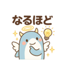 サメ天使のズコーッ！爆笑ギャグ劇場（個別スタンプ：9）
